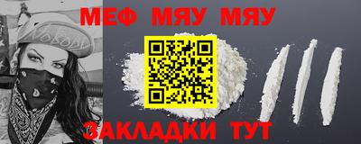 скорость Будённовск