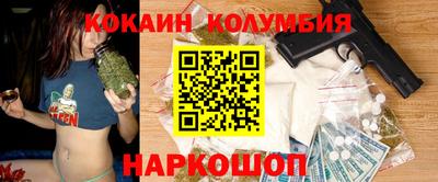 гидропоника Бузулук