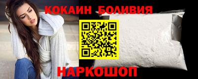 гидропоника Бузулук