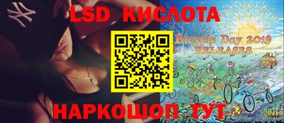 альфа пвп VHQ Бугуруслан