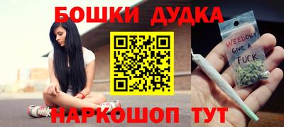 альфа пвп VHQ Бугуруслан