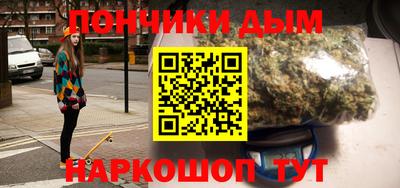 гидропоника Бузулук