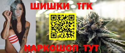 гидропоника Бузулук