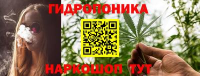 альфа пвп VHQ Бугуруслан