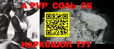 гидропоника Бузулук