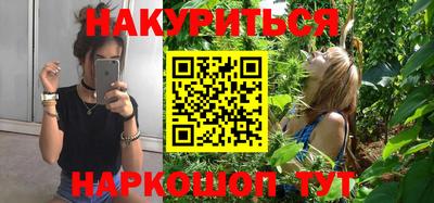 скорость Будённовск