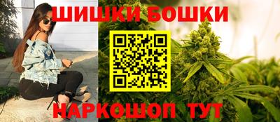гидропоника Бузулук