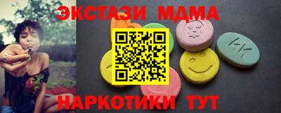 гидропоника Бузулук