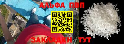 гидропоника Бузулук