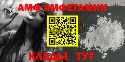 гидропоника Бузулук