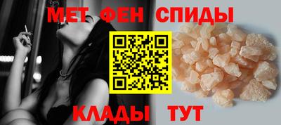 скорость Будённовск