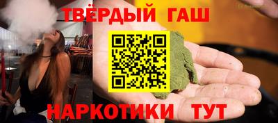гидропоника Бузулук