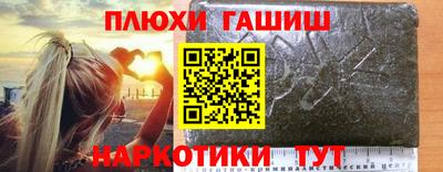 гидропоника Бузулук