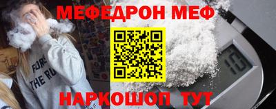 скорость Будённовск