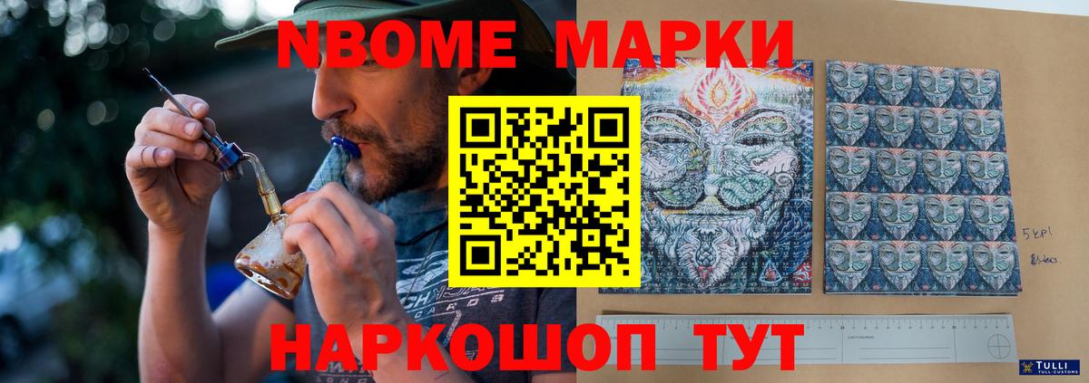 KRAKEN зеркало  Лсд 25 экстази кислота  Минусинск  Вход с VPN  Лсд 25 экстази кислота 